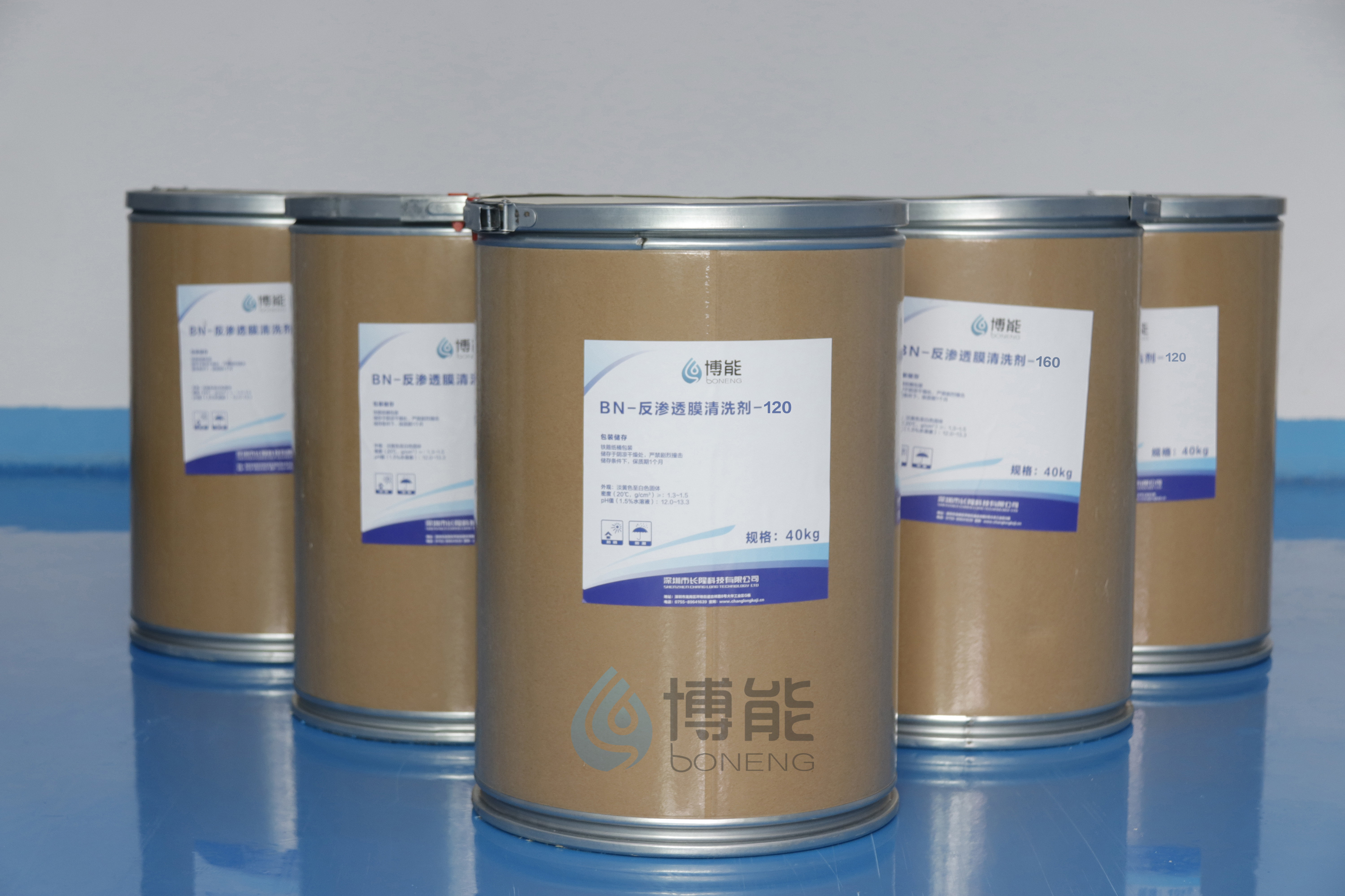 反渗透膜清洗剂生产厂家